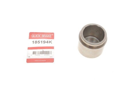 Комплект поршня супорту QUICK BRAKE 185194K