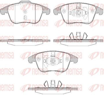 Колодки гальмівні дискові REMSA 1249.50
