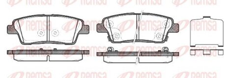 HYUNDAI Колодки гальмівні задні Sorento,Santa Fe REMSA 1458.02