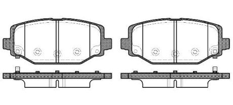 Колодки гальмівні задні Chrysler Grand Voyager REMSA 1483.04