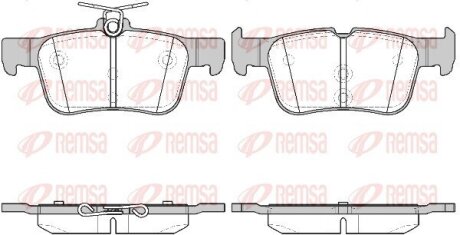 FORD Колодки гальмівні задні Mondeo, Galaxy, S-Max, 14- REMSA 1551.42