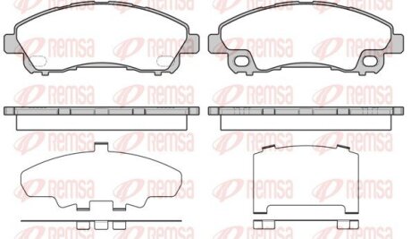 MITSUBISHI Колодки гальмівні Canter 12- REMSA 1645.00