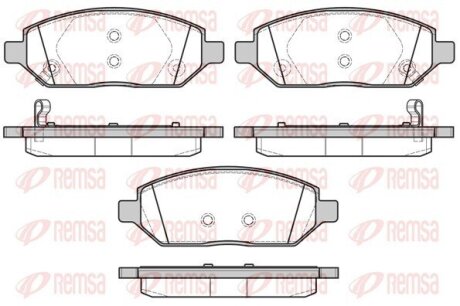 OPEL колодки гальм. передн. Karl 1,015- REMSA 1674.02
