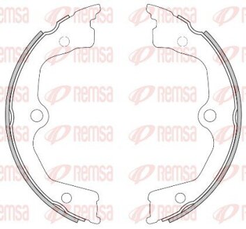Колодки гальмівні барабанні REMSA 4626.00 (фото 1)