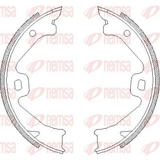 ROVER Колодки гальмівні барабанні задні 75 2.0 CDTi 03-05 REMSA 4704.00
