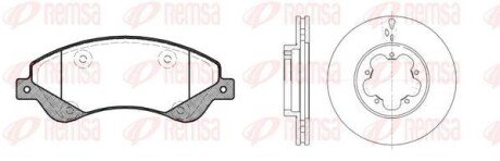 Комплект: 2 диска+ 4 колодки гальмівних REMSA 81251.00 (фото 1)