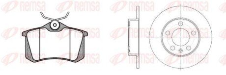 Комплект: 2 диска+ 4 колодки гальмівних REMSA 8263.01 (фото 1)