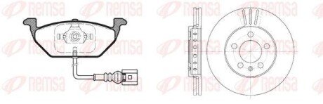 Комплект: 2 диска+ 4 колодки гальмівних REMSA 8633.10 (фото 1)