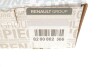 Шків колінчастого валу RENAULT 8200802666 (фото 4)