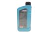 Олива моторна HIGHTEC SYNTH RS SAE 5W-40 (1 L) ROWE 20001-0010-99 (фото 3)