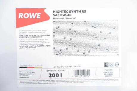 Олива моторна HIGHTEC SYNTH RS SAE 0W-40 (200 L) ROWE 20020-2000-99