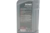 Олива моторна HIGHTEC SYNT RS HC SAE 0W-20 (1 L) ROWE 20134-0010-99 (фото 2)