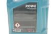 Олива моторна HIGHTEC SYNT RS HC SAE 5W-20 (5 L) ROWE 20186-0050-99 (фото 2)