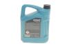 Олива моторна HIGHTEC SYNT RS HC SAE 5W-20 (5 L) ROWE 20186-0050-99 (фото 3)
