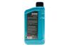 Олива моторна HIGHTEC SYNT RS ASIA 5W-30 (1L) ROWE 20245-0010-99 (фото 3)