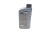 Олива моторна HIGHTEC SYNT RSV SAE 0W-20 (1 L) ROWE 20260-0010-99 (фото 3)