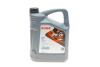 Олива моторна HIGHTEC SYNT RSV SAE 0W-20 (5 L) ROWE 20260-0050-99 (фото 1)