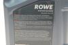 Олива моторна HIGHTEC SYNT RSV SAE 0W-20 (5 L) ROWE 20260-0050-99 (фото 2)