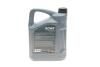 Олива моторна HIGHTEC SYNT RSV SAE 0W-20 (5 L) ROWE 20260-0050-99 (фото 3)