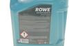 Олива моторна HIGHTEC SYNT RS DLS SAE 5W-40 (5 L) ROWE 20307-0050-99 (фото 2)