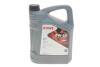 Олива моторна HIGHTEC SYNT RSJ SAE 0W-20 (5 L) ROWE 20348-0050-99 (фото 1)