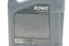 Олива моторна HIGHTEC SYNT RS C5 SAE 0W-20 (4 L) ROWE 20379-0040-99 (фото 2)