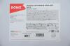 Антифриз HIGHTEC ANTIFREEZE COOLANT AN 13 (60 L) ROWE 21062-0600-99 (фото 1)
