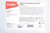 Антифриз HIGHTEC ANTIFREEZE COOLANT AN 13 (210 L) ROWE 21062-2100-99 (фото 2)