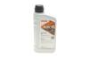 Олива трансмісійна HIGHTEC HYPOID EP SAE 85W-90 (1 L) ROWE 25005-0010-99 (фото 1)