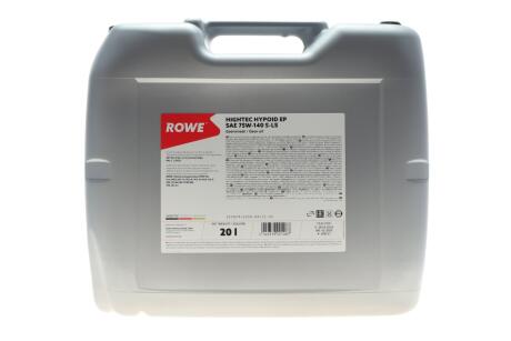 Олива трансмісійна HIGHTEC HYPOID EP SAE 75W-140 S-LS (20 L) ROWE 25029-0200-99