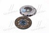 FORD комплект зчеплення MONDEO 2.0 16V 00- 240 SACHS 3000 970 052 (фото 2)