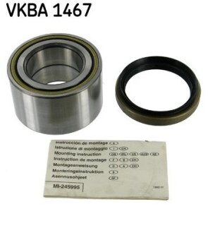 Підшипник кульковий d>30 SKF VKBA 1467