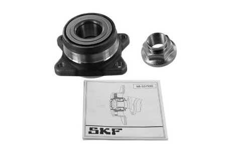 MITSUBISHI підшипник задньої маточини GALANT 1800 92- SKF VKBA 3306