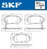 Колодки гальмівні дискові (комплект 4 шт) SKF VKBP 90338 A (фото 2)