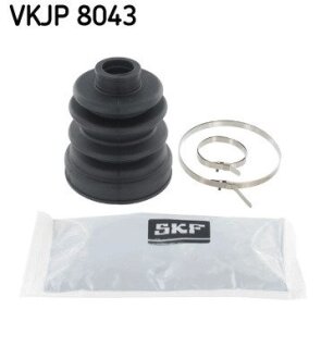 Пильник ШРКШ гумовий + змазка SKF VKJP 8043