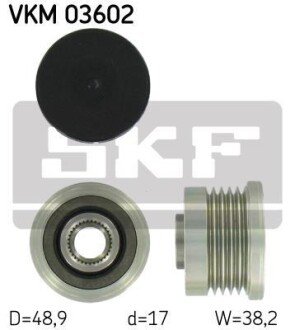 Муфта генератора SKF VKM 03602