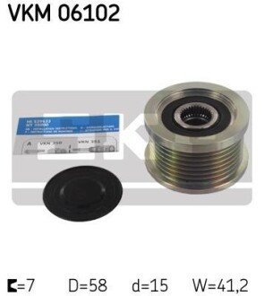 Муфта генератора SKF VKM 06102