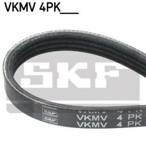 Ремінь поліклиновий 4PK1045 SKF VKMV 4PK1045