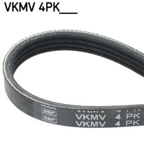 Ремінь поліклиновий 4PK1062 SKF VKMV 4PK1062