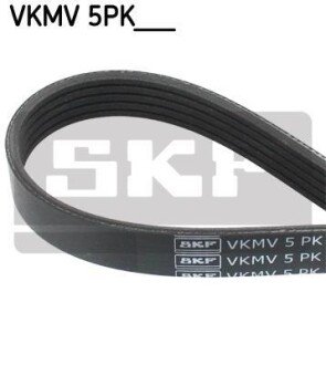 Ремінь поліклиновий 5PK1030 SKF VKMV 5PK1030