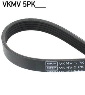 Ремінь поліклиновий 5PK1065 SKF VKMV 5PK1065