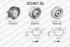 Ремонтний комплект для заміни паса газорозподільчого механізму KD457.42