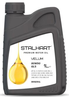 Трансмісійна олива VELUM 80W-90 GL5 1л STALHART 745421