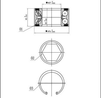 Пiдшипник колеса STARLINE LO01326