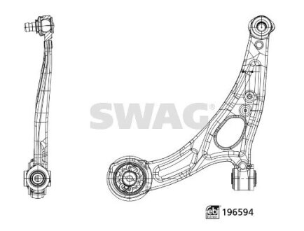 Важіль підвіски з сайлентблоком і кульовою опорою SWAG 33112259