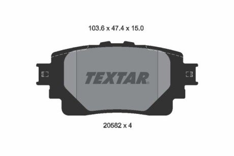 Комплект гальмівних колодок TEXTAR 2058201