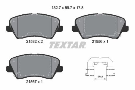 Комплект гальмівних колодок TEXTAR 2153201