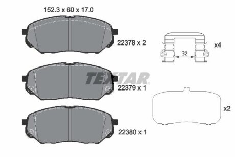 Комплект гальмівних колодок TEXTAR 2237801