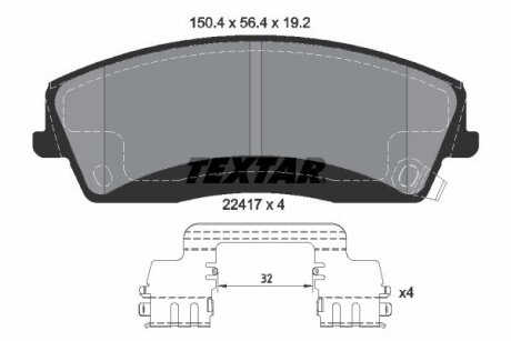 Комплект гальмівних колодок TEXTAR 2241701