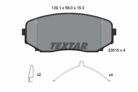 Комплект гальмівних колодок TEXTAR 2351505